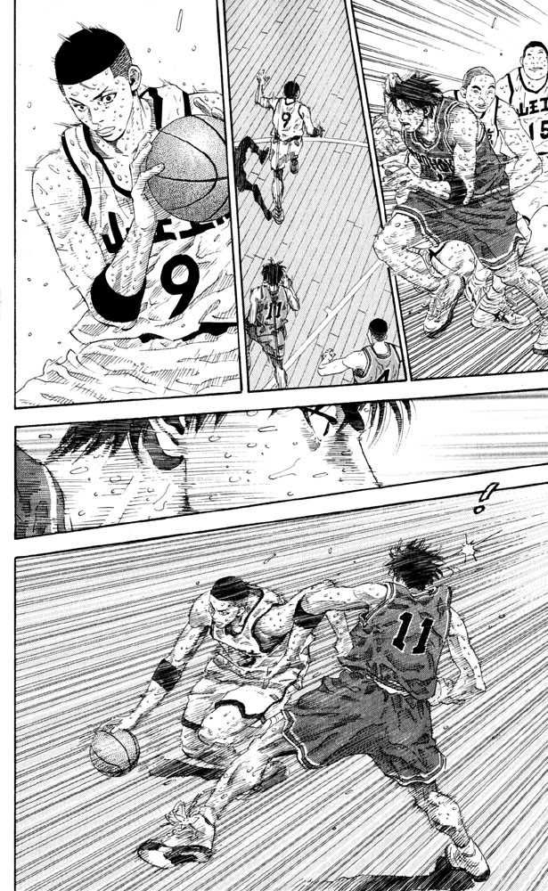 Slam Dunk Chapter 274 13